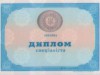 Викрито виробництво фальшивих документів суворої звітності