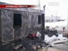 Відбулися вибух та пожежа на газовому родовищі на Харківщині