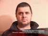В Одесі чоловік вдавав себе за працівника ДАЇ та брав хабарі