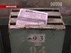 Два приятеля решили подзаработать воровством почтовых ящиков