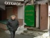 Оружие в руках директора магазина отбило ворам желание грабить