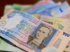 Бухгалтер запорожского вуза насчитывала себе огромные премии