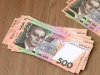 Чернігівський наркоман обмінював сувенірні гроші на справжні