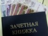 В одному з харківських вузів затримали хабарника