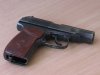У Запоріжжі двом зловмисникам не вдалося "почистити" банк