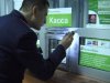 У Києві озброєні злочинці пограбували два банки