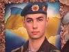 На Чернігівщині у навчальному центрі "Десна" помер 18-річний військовий