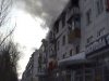 На Луганщині в житловому будинку стався вибух газу