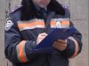 В Донецке инспектор ГАИ занимался подделкой протоколов