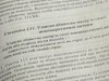 В Запорожской области мать утопила и заморозила новорожденного