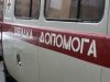 На Івано-Франківщині сім'я з шести осіб отруїлася чадним газом