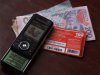 Телефонные аферисты выманивают деньги, рассказывая небылицы о родственниках