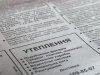 В Сумах строительная компания отравила людей формальдегидом