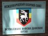 У Донецьку за 40 тис. невиплаченої зарплати помічник застрелив отамана
