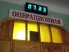 В Новобогдановке в руках у военнослужащего взорвался цилиндрический предмет