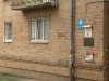 "Свідок" разоблачил мошенников, которые наживались на незаконном поселении в общежитиях