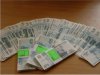 В Москве за неделю задержана вторая группировка фальшивомонетчиков