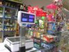На Черкащині чоловік убив свою подругу-продавщицю