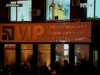 У центрі Донецька при пограбуванні "Приватбанку" було вбито п'ятеро людей