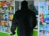 В Киеве мужчина, ограбивший магазин лотерейных билетов, сдался в руки милиции