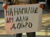 Протесты в Николаеве: изуверов, поиздевавшихся над девушкой, отпустили из-под стражи