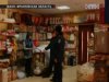 На Прикарпатті банда злодіїв за годину обібрала кілька невеликих магазинів