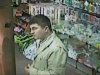 На Київщині пограбовано ювелірний магазин майже на півмільйона гривень