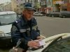 ГАИ в Киеве провела рейд по изъятию фальшивых спецпропусков