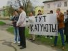 Супружеская пара в Сумах обвиняет милицию в пытках