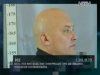 Как не стать жертвой квартирных аферистов