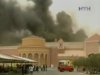 Пожежа в торговому центрі столиці Катару забрала життя 19 людей