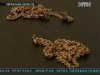 В Черкасской области поймали грабителей, которые срывали с женщин драгоценности