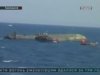 Біля берегів Африки затонув паром