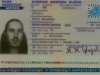 ФБР та Інтерпол шукають винуватця болгарського теракту