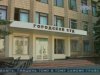 На Луганщині жорстоко побили голову міського суду