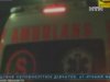 У Польщі стався вибух на електростанції