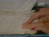 На Киевщине бывший муж присвоил квартиру супруги
