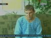 Рип Ван Винкль с Ровенщины
