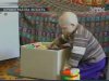 У Кіровоградській області кардери заволоділи грошима хворого на лейкемію хлопчика