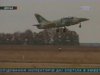 Под Харьковом разбился пилот-курсант