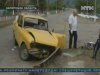 Резонансные автопроисшествия