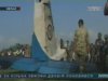Самолет с альпинистами разбился в Непале