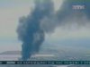 Пожар произошел на химическом заводе в Японии