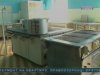 В Харьковской области отравились гимназисты