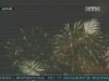 Сто китайців постраждали від феєрверку