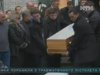 У Львові темношкірий колишній студент забив на смерть відомого лікаря
