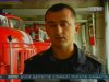 Три пожара за сутки произошло на Луганщине