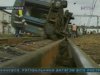 В Запорожье сошел с рельсов поезд