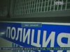 У Москві релігійний фанатик вбив дітей та мати