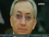 В Сербии арестовали миллиардера